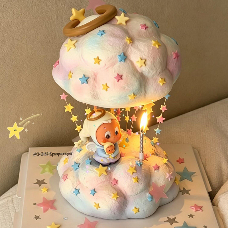 网红捧在手心星空人蛋糕装饰白云星星彩色五角星点缀甜品烘焙摆件