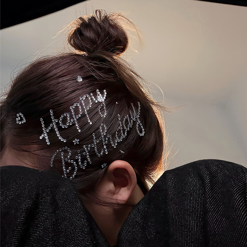 女孩过生日发饰银色闪亮钻石水钻贴纸布置装饰拍照出片道具氛围感