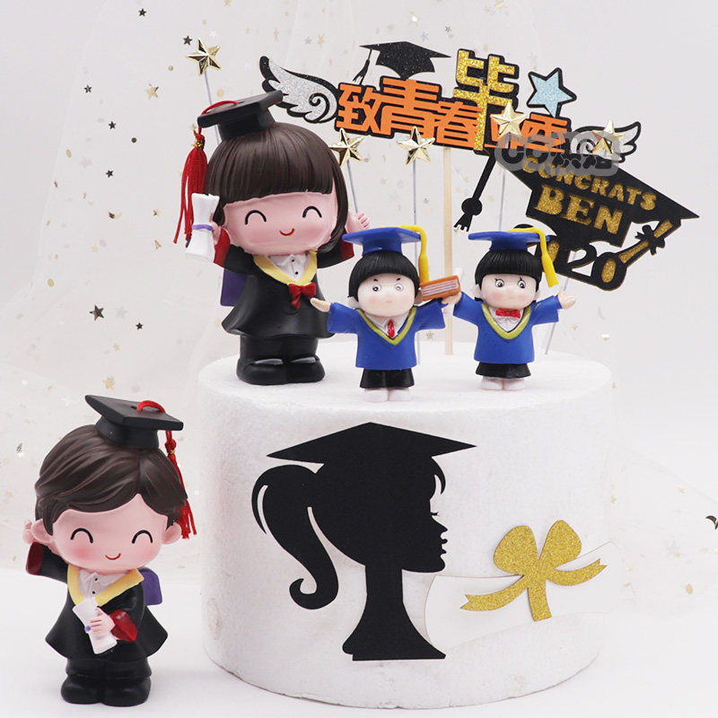 烘焙蛋糕装饰小号卡通可爱小博士摆件烘培装饰品毕业季小礼品派对