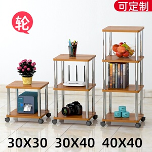 置物架夹缝带轮小推车小尺寸收纳架打印机架二三四层长40宽30架子