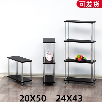 置物架多层小型夹缝落地边柜20cm公分宽墙边架子缝隙超窄靠墙柜子