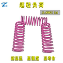 模具弹簧J 456789100紫色螺旋扁弹簧矩形弹簧 SWC14