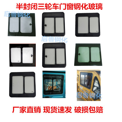 宗申金彭五羊欧皇小刀硕丰国宁