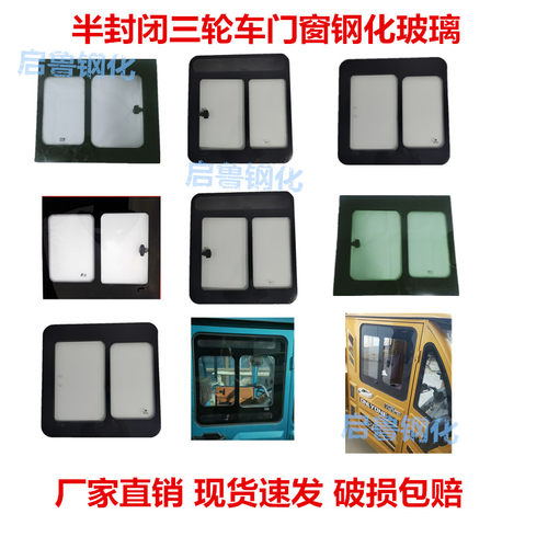 宗申金彭五羊欧皇小刀硕丰国宁