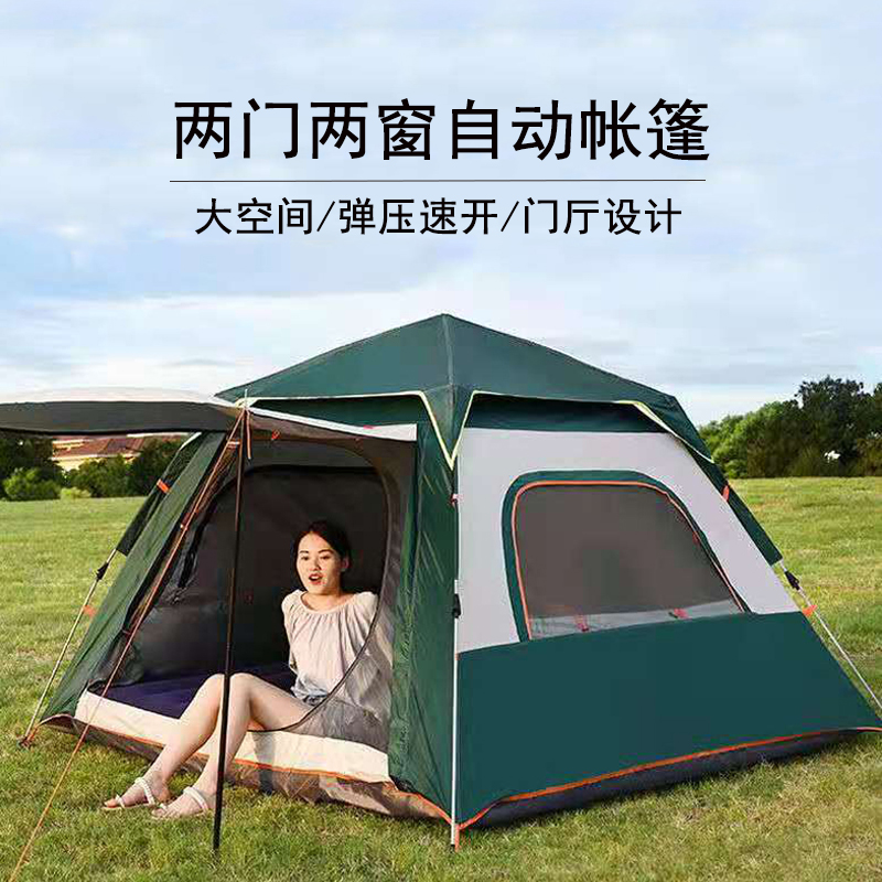帳篷露營野營全自動彈開戶外