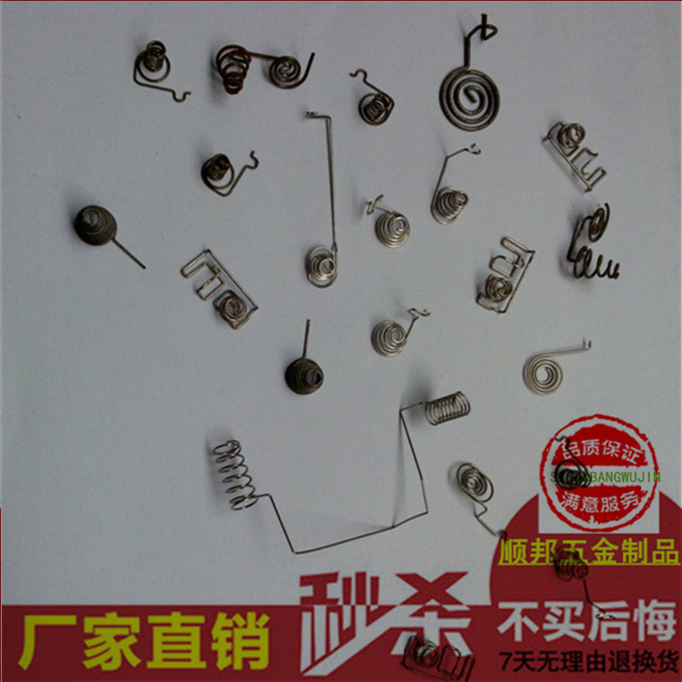 供应线径0.1-10mm线径不锈钢异形弹簧定做工欢迎咨询设计打样加工
