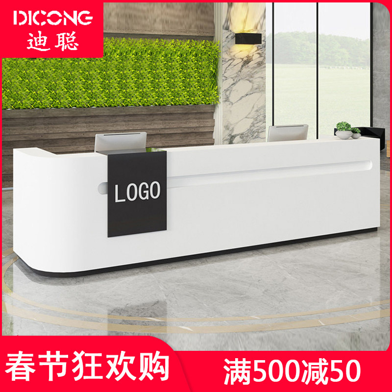 烤漆办公前台桌转角接待台时尚简约咨询服务台弧形收银柜台吧台桌