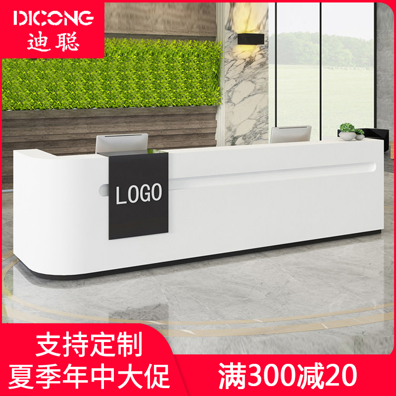 烤漆办公前台桌转角接待台时尚简约咨询服务台弧形收银柜台吧台桌