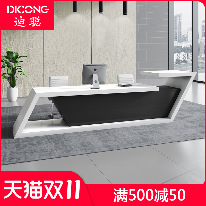 迪聪烤漆前台办公桌柜台 时尚简约收银教育接待台 咨询台现代吧台