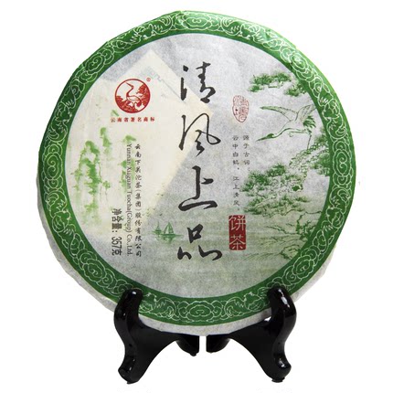 2012年云南大理下关沱茶清风上品大叶种晒青茶普洱茶生茶茶饼357g
