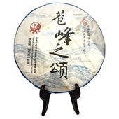 2014年下关沱茶苍峰之颂大叶种晒青茶乔木生态普洱茶生茶茶饼357g