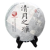 2013年云南下关沱茶清月之雅乔木生态高香雅韵普洱茶生茶茶饼357g