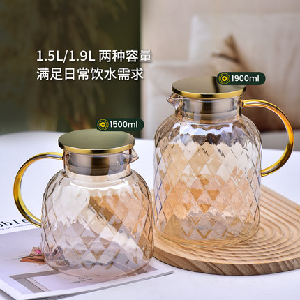耐热防爆玻璃凉水壶果茶壶耐高温冷水壶大容量家用客厅喝水杯套装