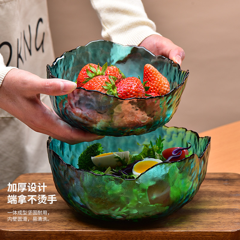 网红玻璃水果盘ins风轻奢沙拉碗家用客厅茶几瓜子点心干果零食盘,餐饮具,果盆/果盘/果篮,淘宝优惠券,粉丝福利购,淘宝优惠卷