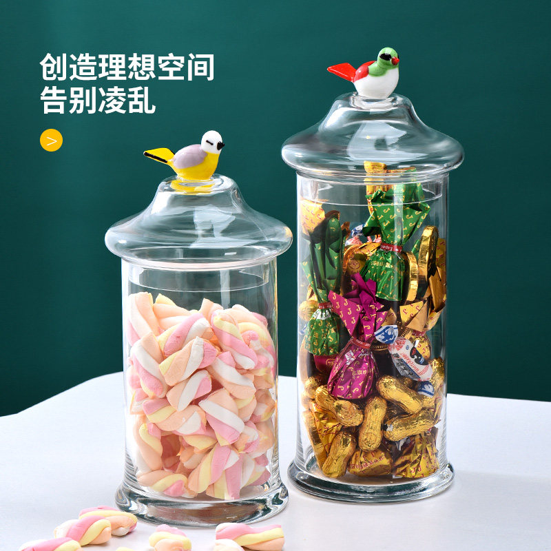 玻璃储物罐创意大号透明带盖子家用厨房干果杂粮豆类食品收纳瓶子