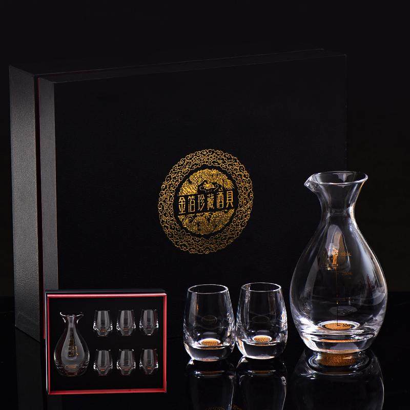 法兰晶金箔白酒杯套装家用轻奢高档玻璃酒杯一口杯酒具分酒器礼盒