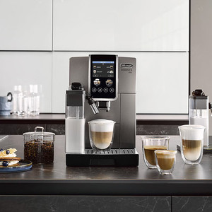 Delonghi/德龙 D9 MAX意式全自动咖啡机家用意式一键奶咖原装进口
