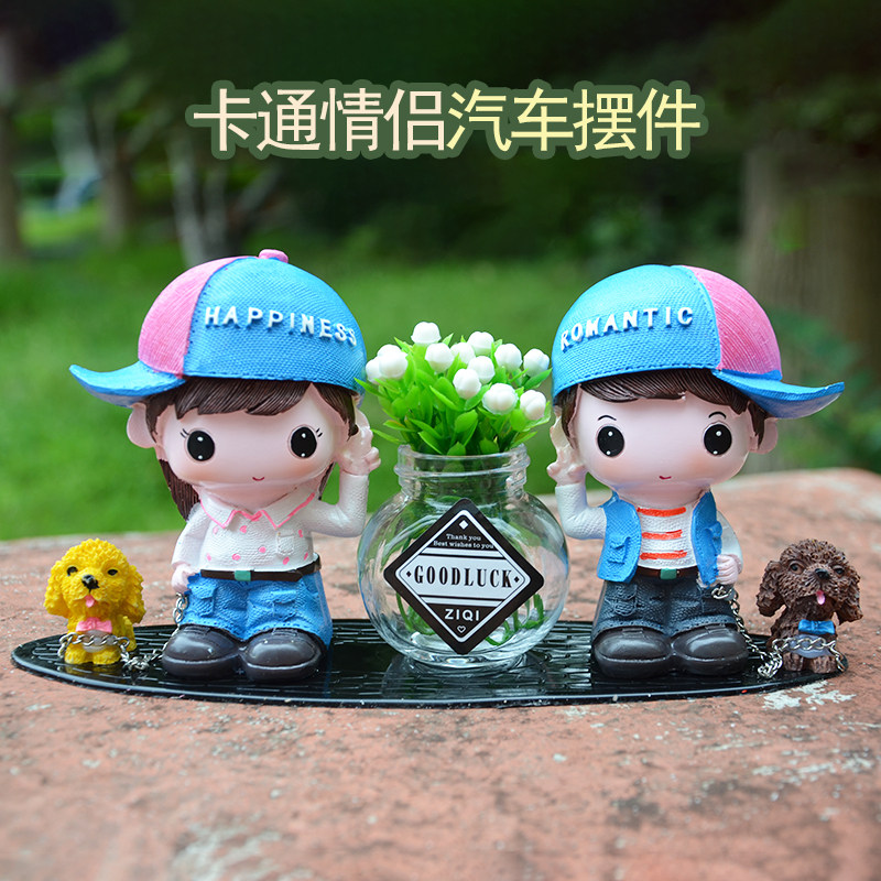 创意汽车摆件车内装饰品车载车上抖音网红摇头可爱公仔香薰香水座
