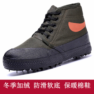 男式女款冬季保暖解放鞋加绒加厚雪地靴防滑软底高帮防水工作棉鞋