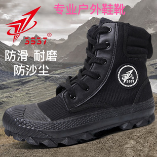 3537高帮解放鞋男式户外防沙尘徒步登山帆布靴胶鞋耐磨劳保鞋