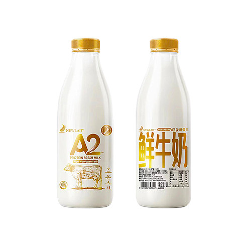 【7.28发货】新西兰纽兰特newlait非均质土豪奶巴氏鲜牛奶1L营养