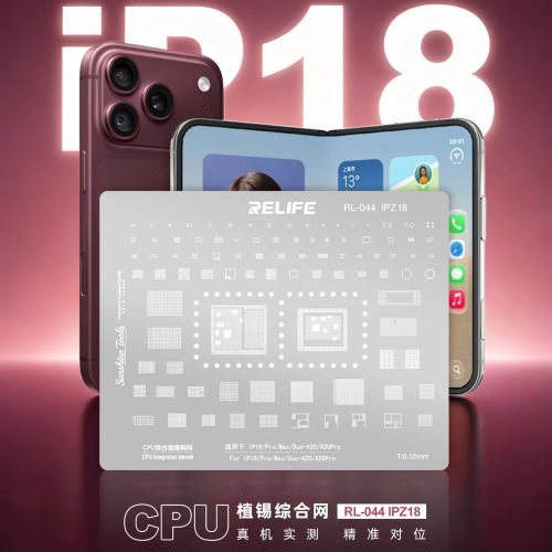 新讯RL-044植锡钢网适用IP18Pro Max/Duo/A20Pro CPU综合植锡网