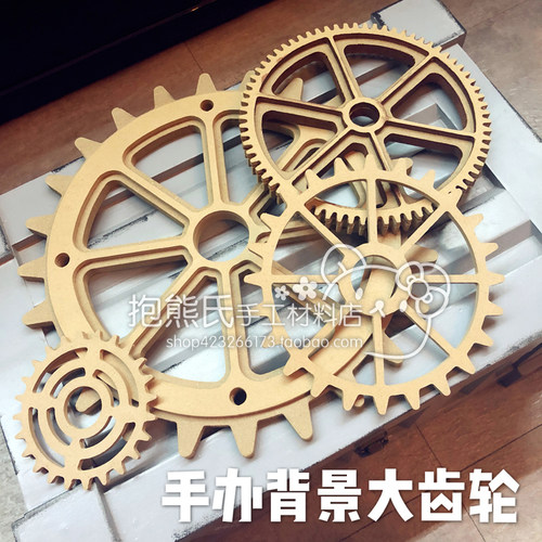【抱熊氏手工】独家多款可选手办