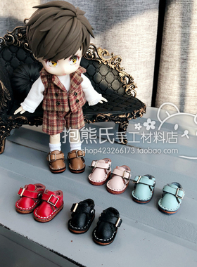 【抱熊氏手工】Piccodo obitsu11 ob11美结猪一字扣牛皮鞋小皮鞋