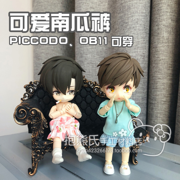 【抱熊氏手工美结猪娃衣