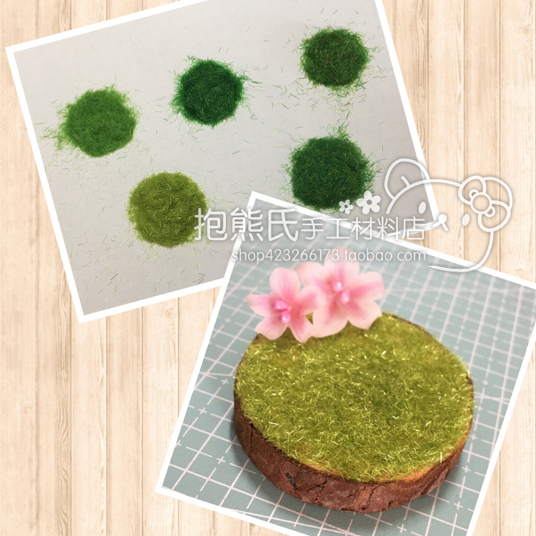 【抱熊氏手工】底座沙盘模型