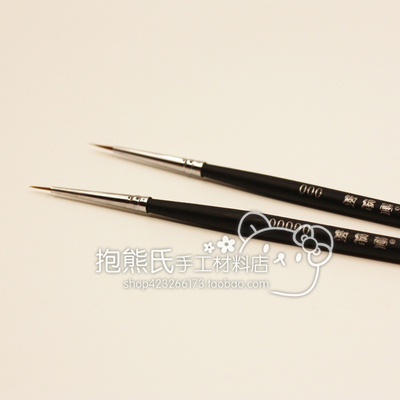 【抱熊氏手工】榭得堂画眼面相笔