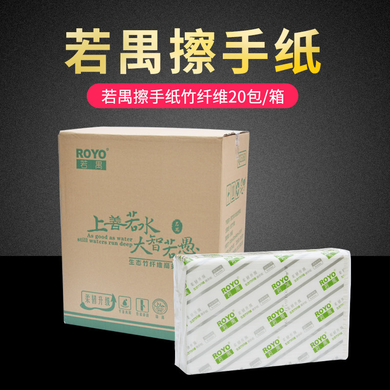 厨房加厚卫生间去油污吸水纸