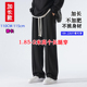 190休闲裤 加长版 高个子男裤 男生瘦高直筒拖地长腿超长110CM115CM