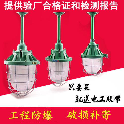 黎明商用沈防量大可谈