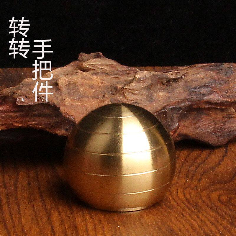 黄铜指尖陀螺球桌面玩具圆球解压