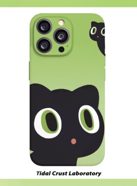 可爱卡通黑色猫咪绿色菲林二合一壳适用苹果17nova14华为p70mate60小米15opporen14ovivo荣耀300iPhone16