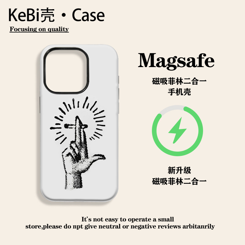 个性手烟适用iphone16pro max手机壳磁吸苹果15pro菲林壳可爱14防摔磨砂12创意13简约小众11二合一全