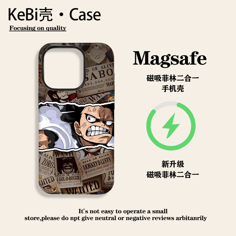 四档路飞适用iphone16手机壳卡通艺术苹果15promax手机壳12/13/14pro菲林壳创意个性全包防摔动漫简约11