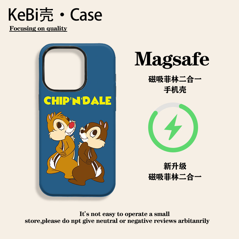 奇蒂松鼠适用iphone16手机壳卡通艺术苹果15promax手机壳12/13/14pro菲林壳创意个性全包防摔动漫简约11