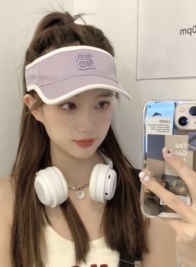 淡紫色户外跑步运动空顶帽遮阳帽子女百搭字母刺绣防晒露营鸭舌帽