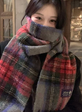 围巾女冬季新款灰色显白经典英伦格子送人生日礼物保暖流苏围脖