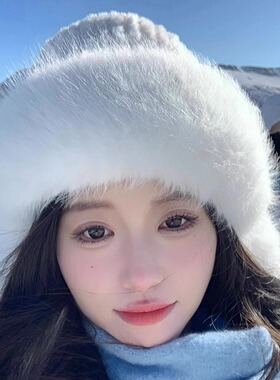 显脸小白色毛绒帽子女冬季保暖加绒渔夫帽加厚护耳包头帽川西旅游
