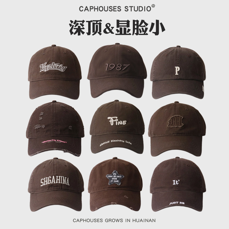 新款大头围深顶咖啡色做旧破洞棒球帽女显脸小软顶鸭舌帽子男潮牌,服饰配件/皮带/帽子/围巾,帽子,淘宝优惠券,粉丝福利购,淘宝优惠卷