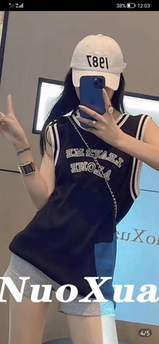 婷乖乖服饰 ZGGFSI8231