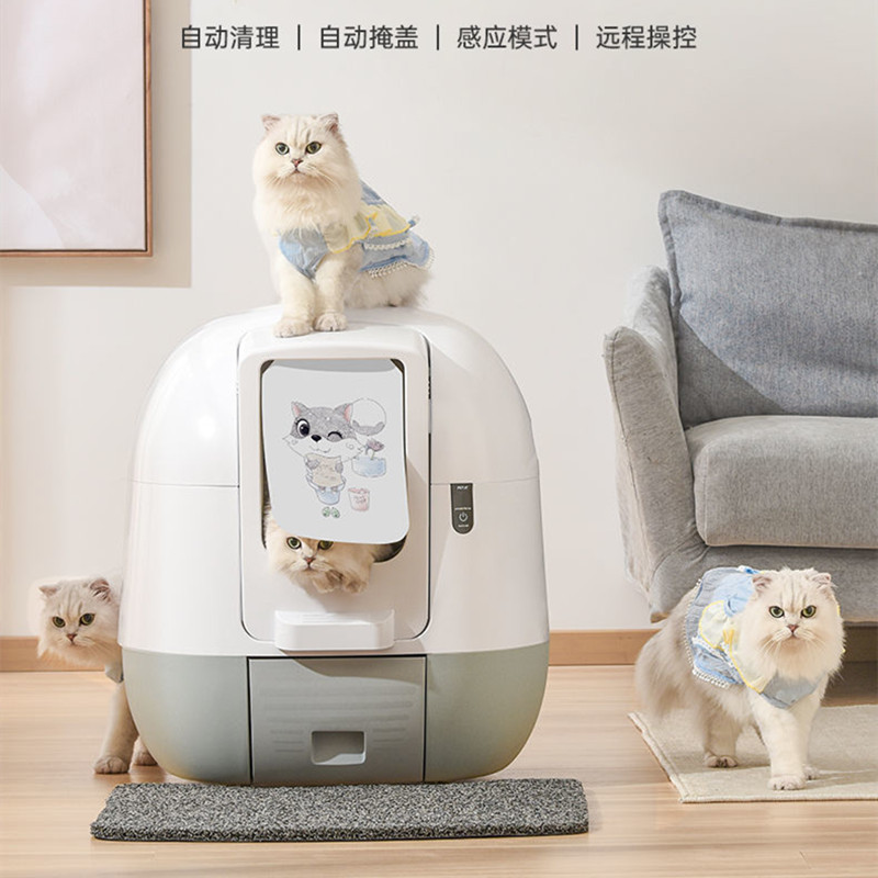 自动猫砂盆大号全自动智能猫厕所膨润土猫砂全封闭式防外溅猫屎机