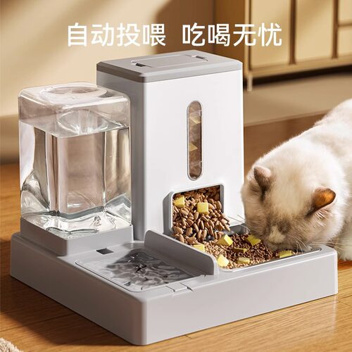 猫碗猫食盆猫咪自动饮水器喂食器宠物不锈钢双碗狗盆狗碗喝水用品