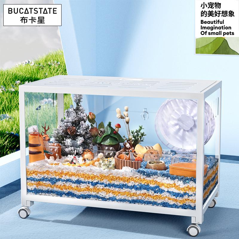 布卡星80/100基笼魔方笼金属仓鼠笼子亚克力透明超大豪华别墅造景