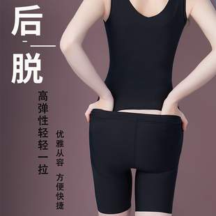 塑身衣收腹束腰连体脂产后美体塑形正品体雕束身衣收胯提臀后脱