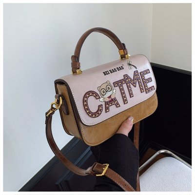 2025新款包包女式轻奢小众高级感斜挎包女孩闺蜜生日礼物送女友