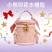 跨新年女童生日礼物10岁高端实用8十12岁女孩16初中女生高中18岁